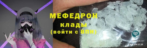 эйфоретик Аркадак