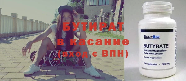 эйфоретик Аркадак