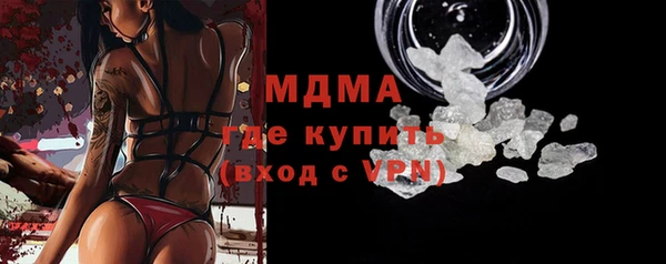 эйфоретик Аркадак