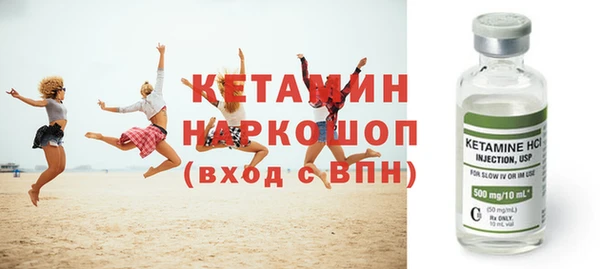 ешки Арсеньев