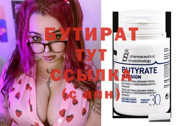 эйфоретик Аркадак