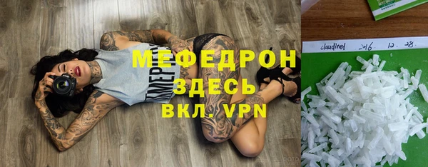 эйфоретик Аркадак