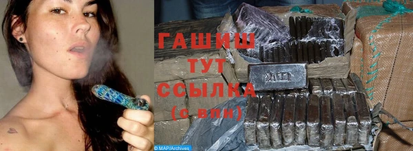 ешки Арсеньев