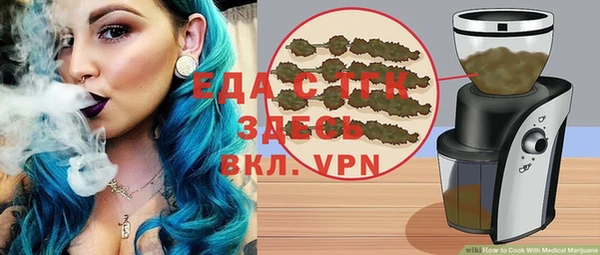 эйфоретик Аркадак