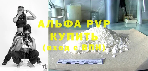 ешки Арсеньев