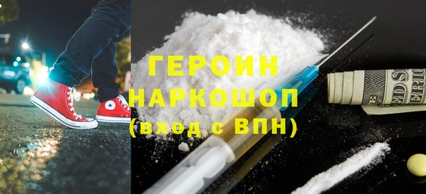 эйфоретик Аркадак
