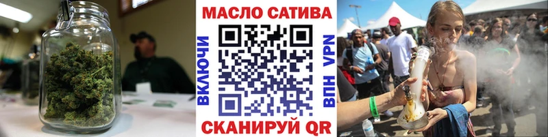 ТГК вейп  Тейково 